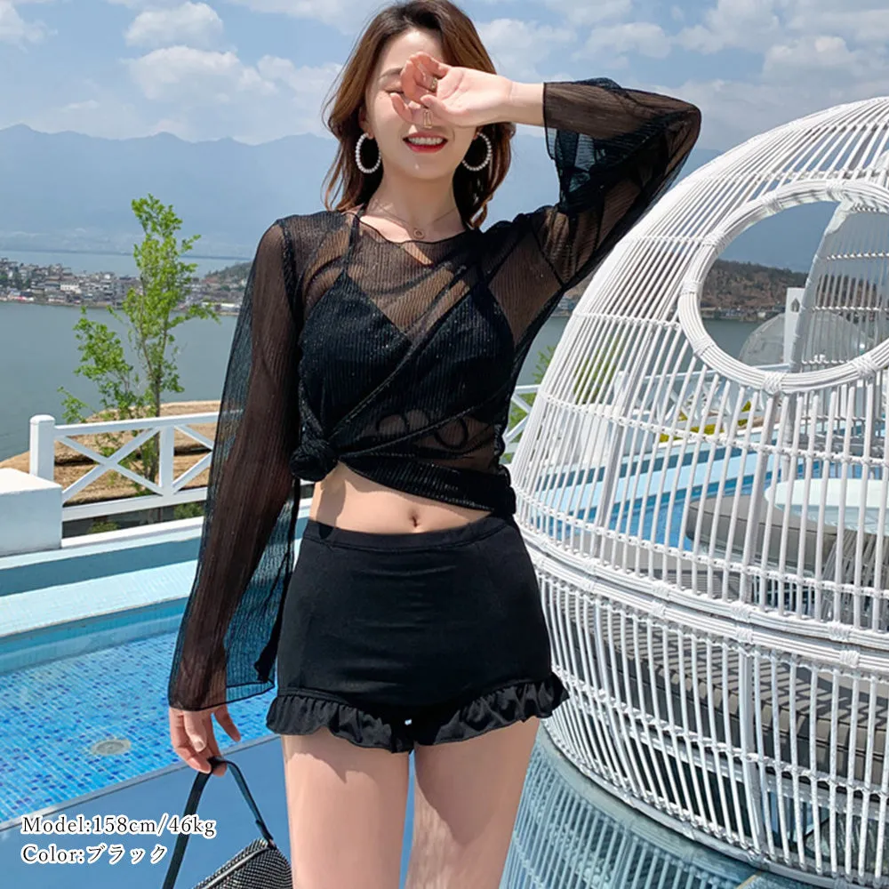 Glamorous Beach Ready Set