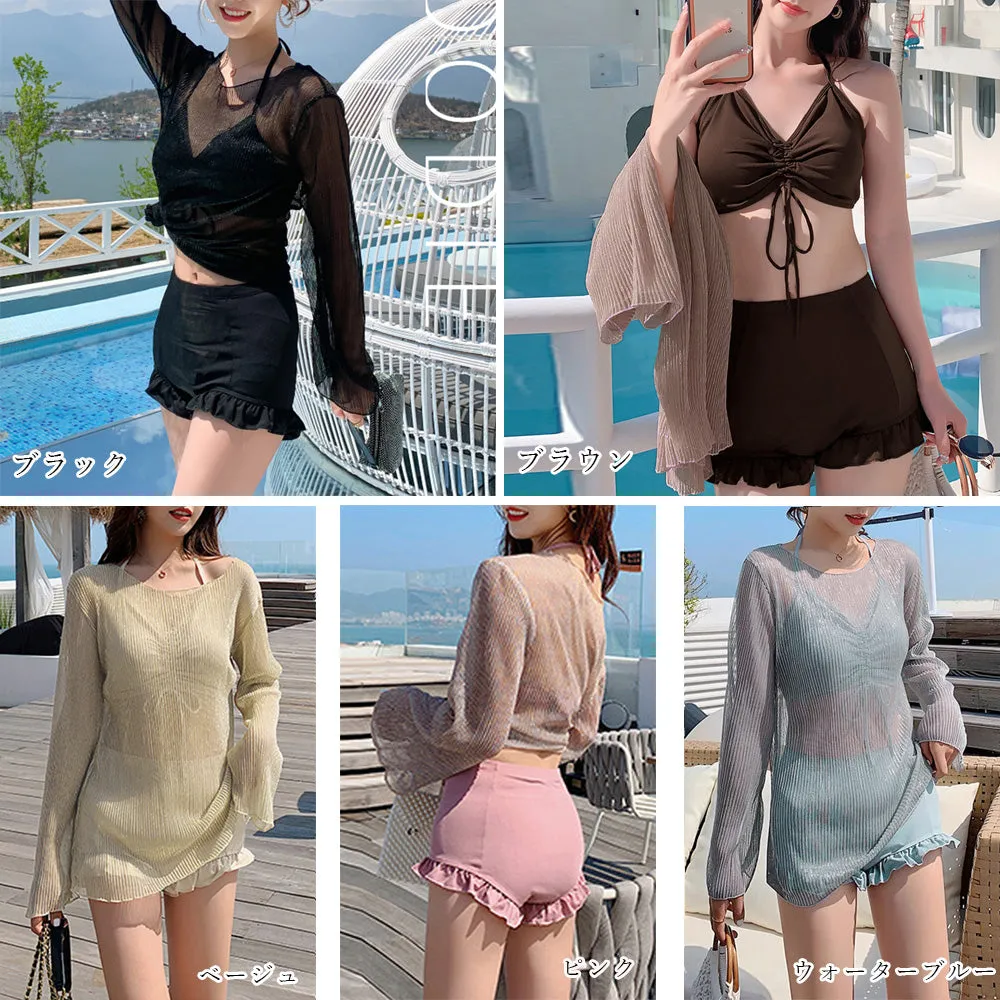 Glamorous Beach Ready Set
