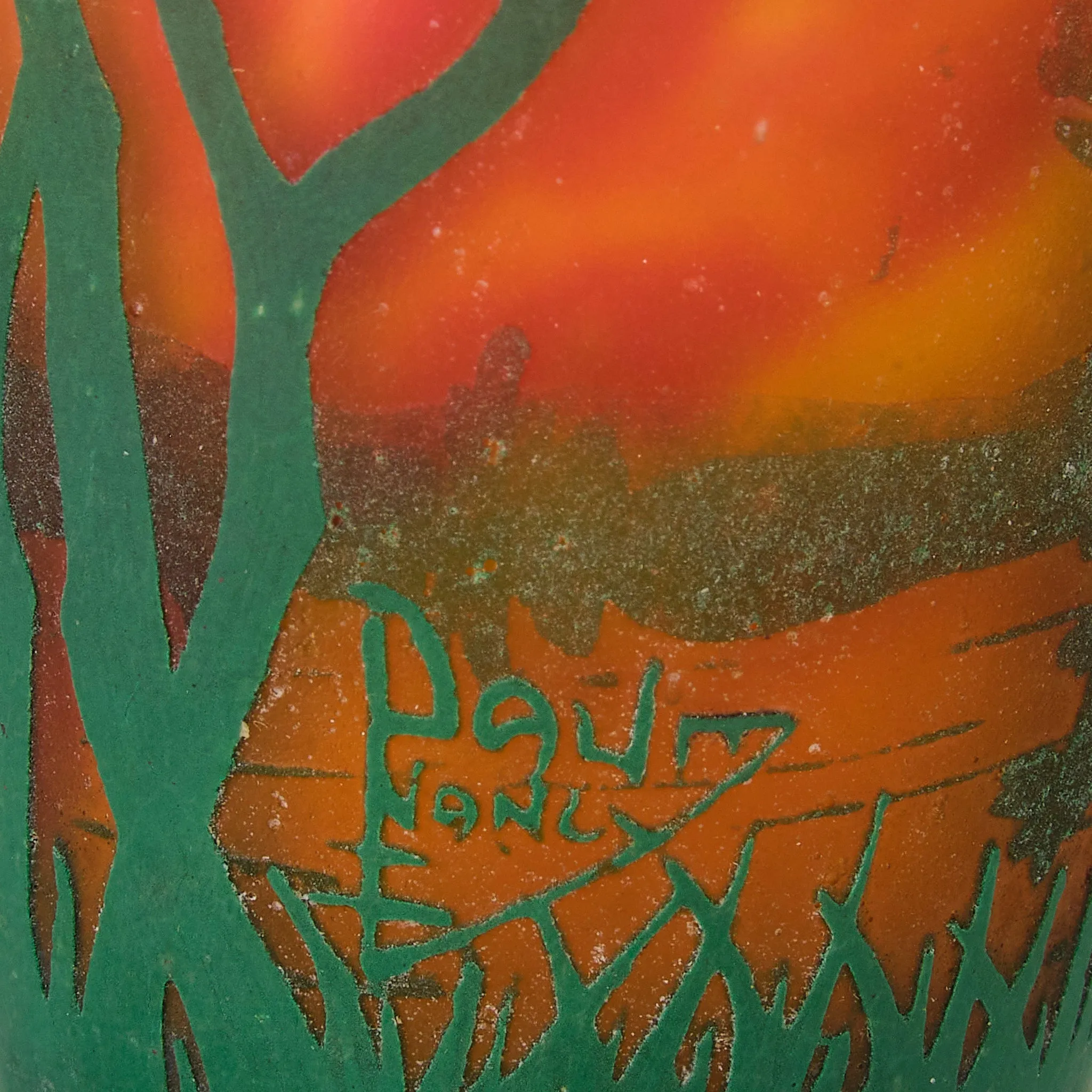 "Red Sunset Vase" by Daum Frères